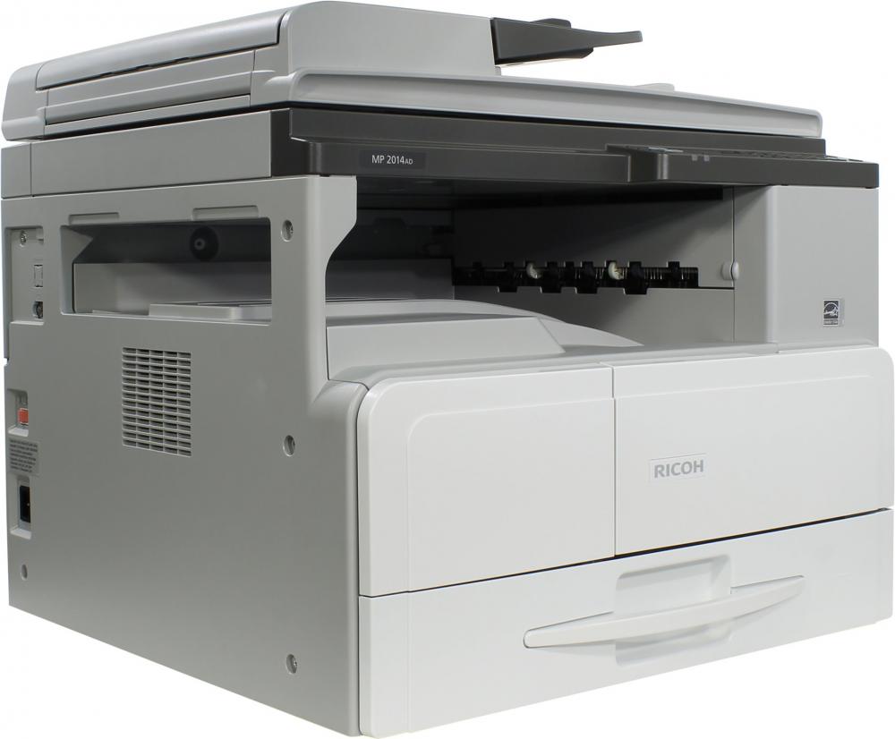 Ricoh MP 2014AD