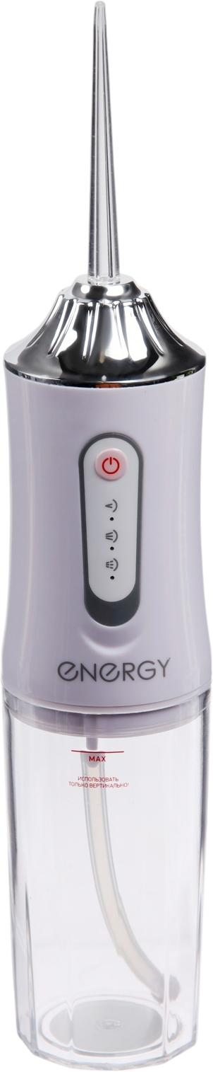 Energy EN-701S (белый)