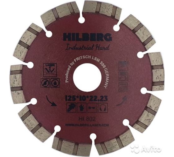 Диск Hilberg Industrial Hard 125х22.23 мм HI802