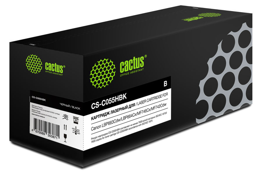 Картридж Cactus CS-C055HBK (черный)