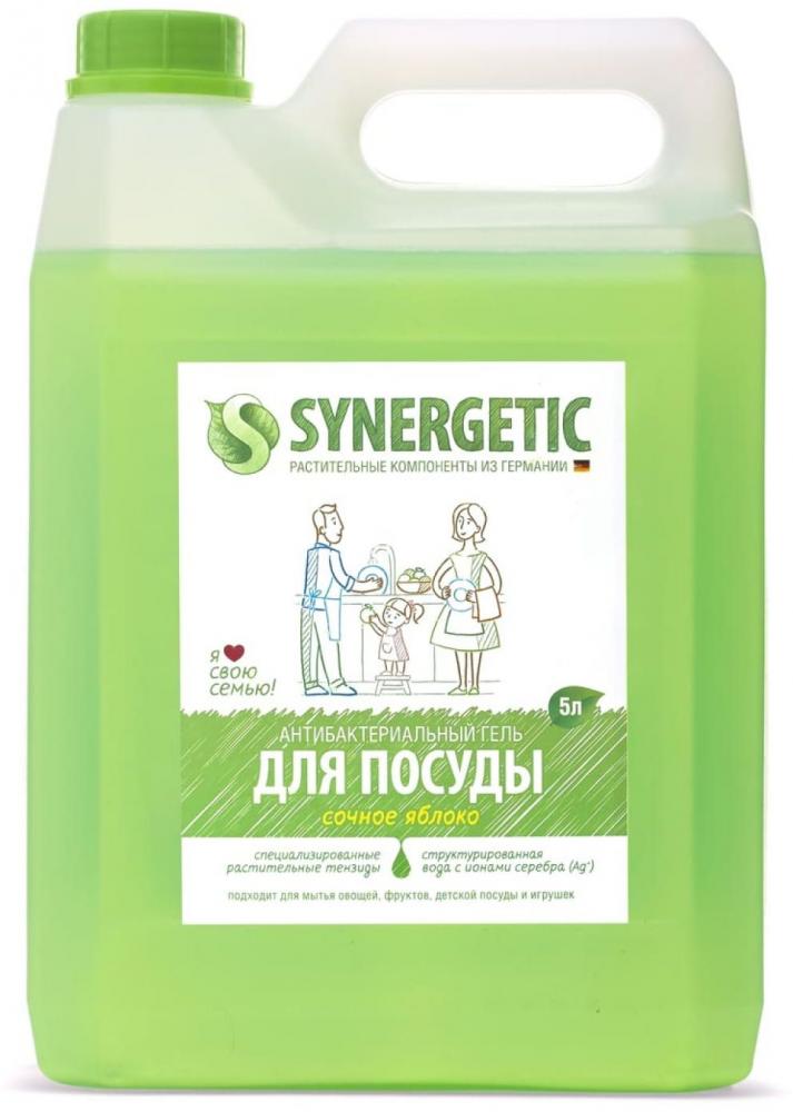 Средство для мытья посуды SYNERGETIC 5л яблоко канистра (103504)