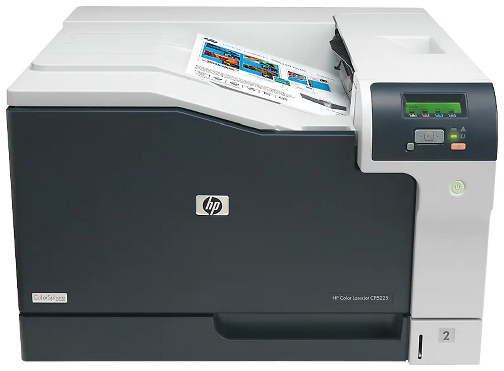 HP Color LaserJet CP5225n