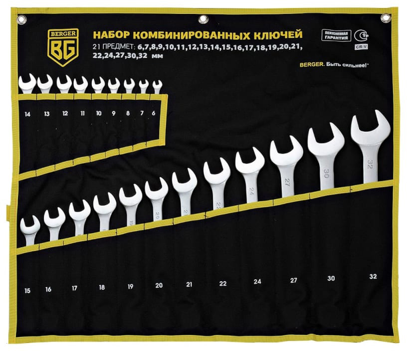 Berger 21 пр. BG1146 (черный)