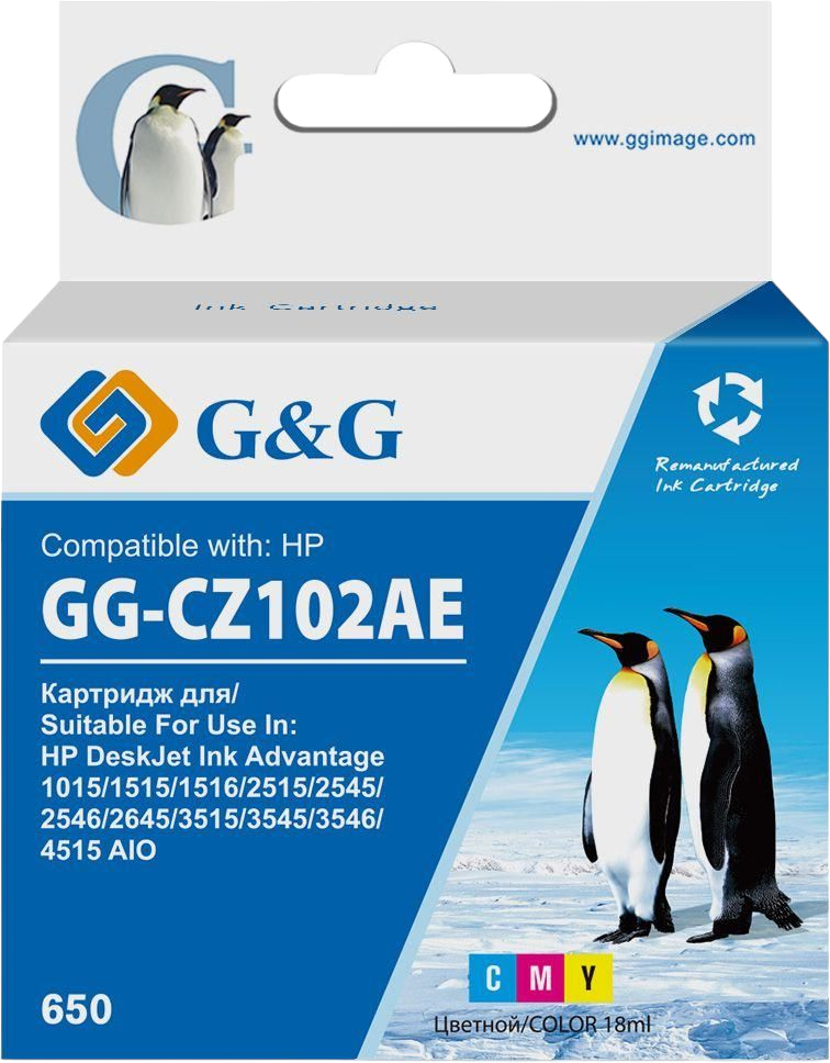 G&G для HP DeskJet 1010/10151515/1516 (многоцветный)
