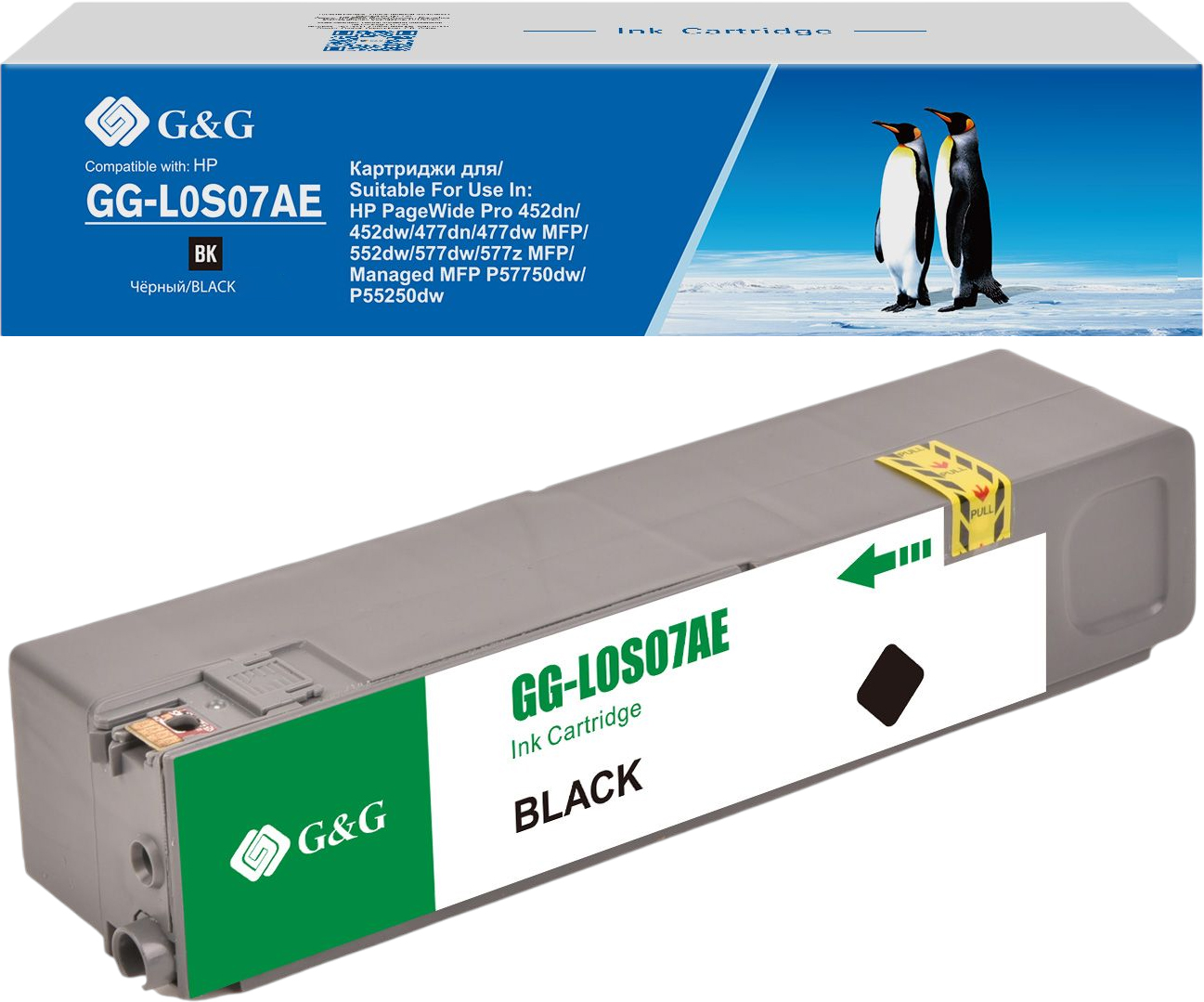 G&G для HP OfficeJet Pro 7720/OfficeJet Pro 7730/OfficeJet Pro 7740/OfficeJet Pro 8210/OfficeJet Pro 8216/OfficeJet Pro 8218/OfficeJet Pro 8710/OfficeJet Pro 8715/OfficeJet Pro 8720/OfficeJet Pro 8725/OfficeJet Pro 8730/OfficeJet Pro 8740 (черный)