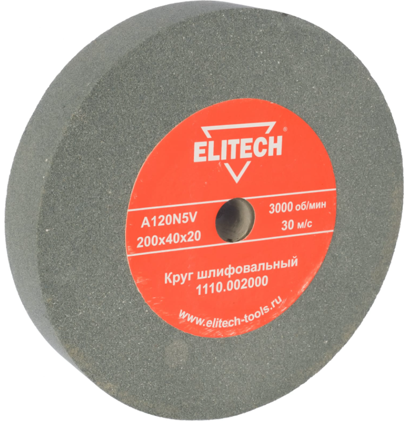 ELITECH 175130