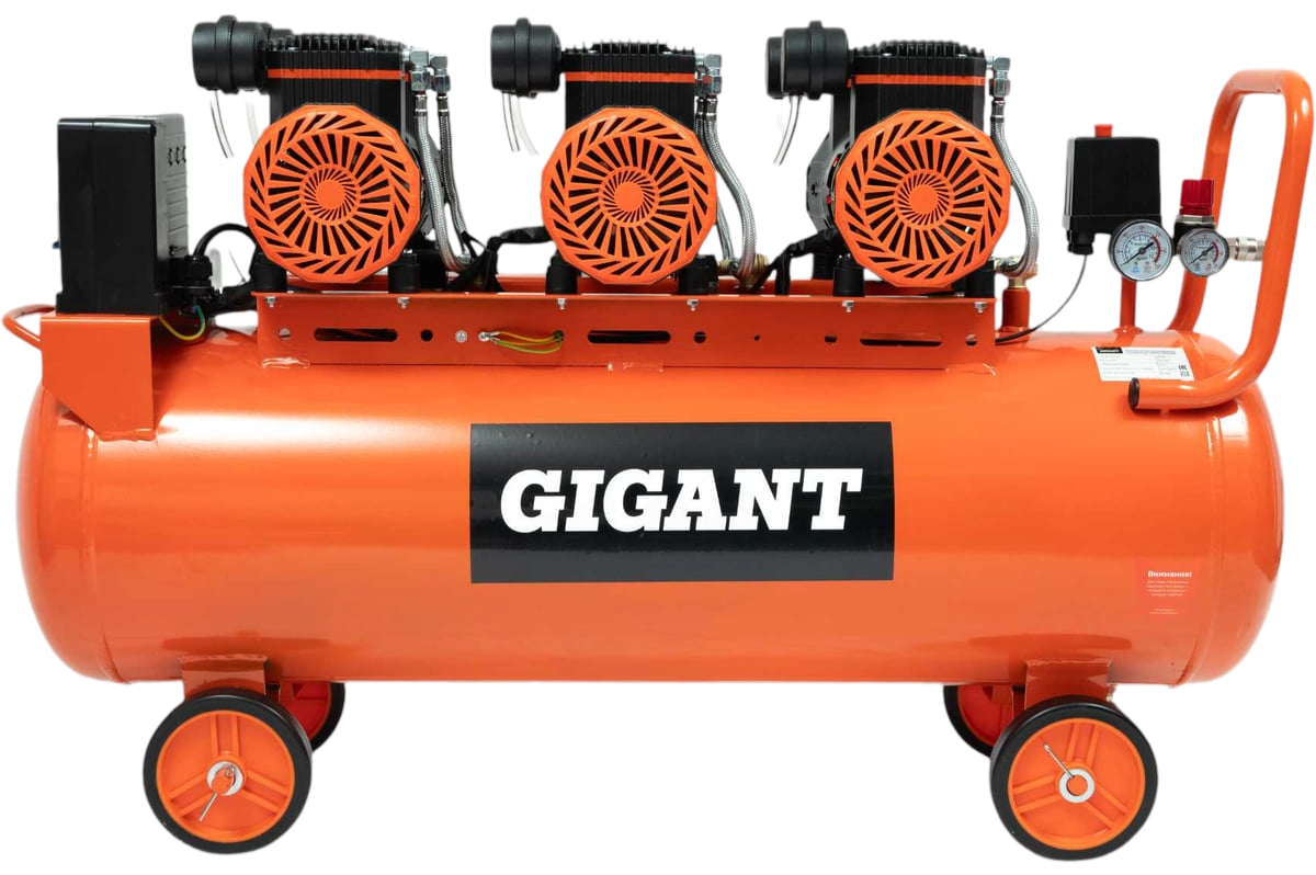 Gigant GSWK-120/4200 (черно-оранжевый)