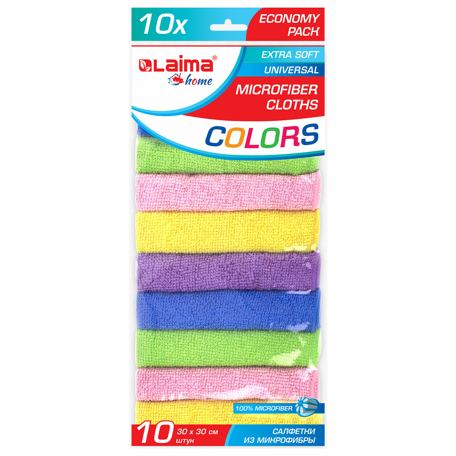 Салфетка ЛАЙМА из микрофибры 30х30см "MULTI COLOUR ECONOMY PACK 10" КОМПЛЕКТ 10шт (многоцветный)