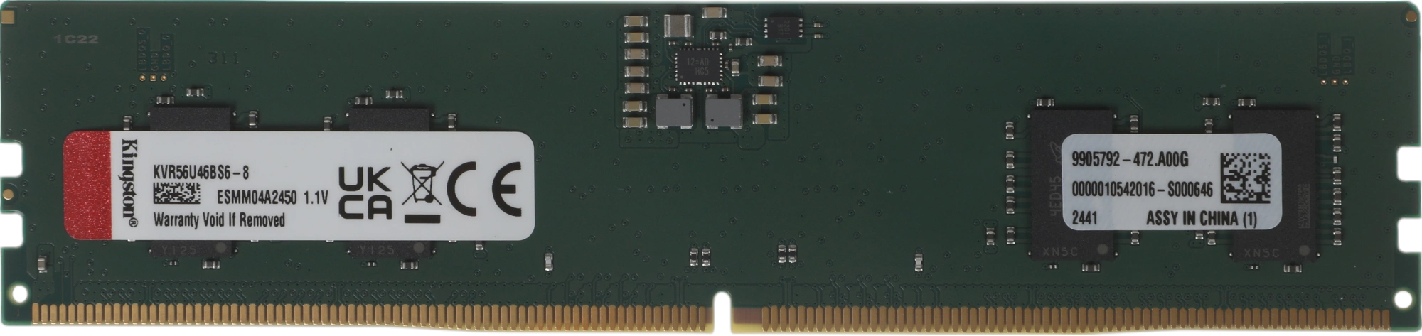 Kingston Valueram DDR5 5600 МГц 8 Гб (темно-зеленый)