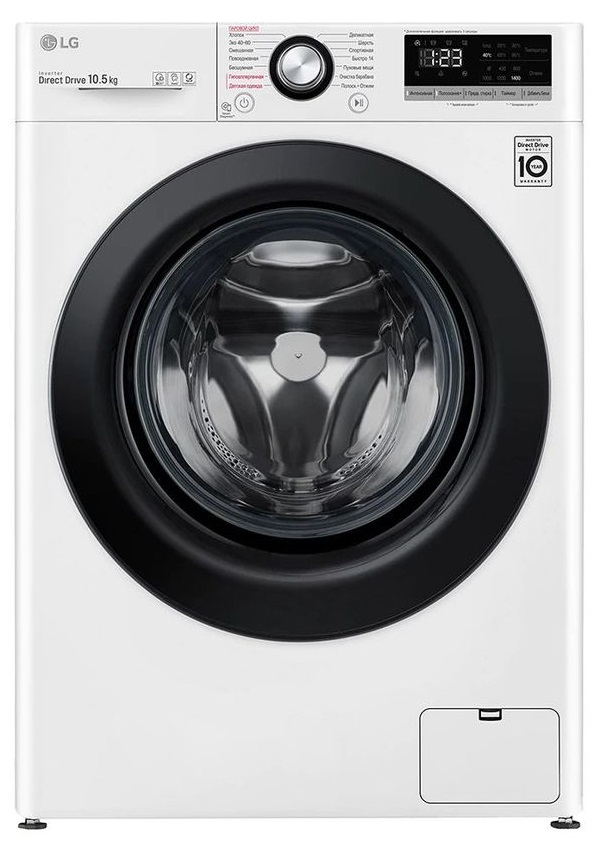Стиральная машина LG TW4V3RS6W