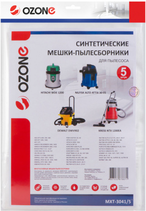 OZONE PRO MXT-3041/5 (5шт)
