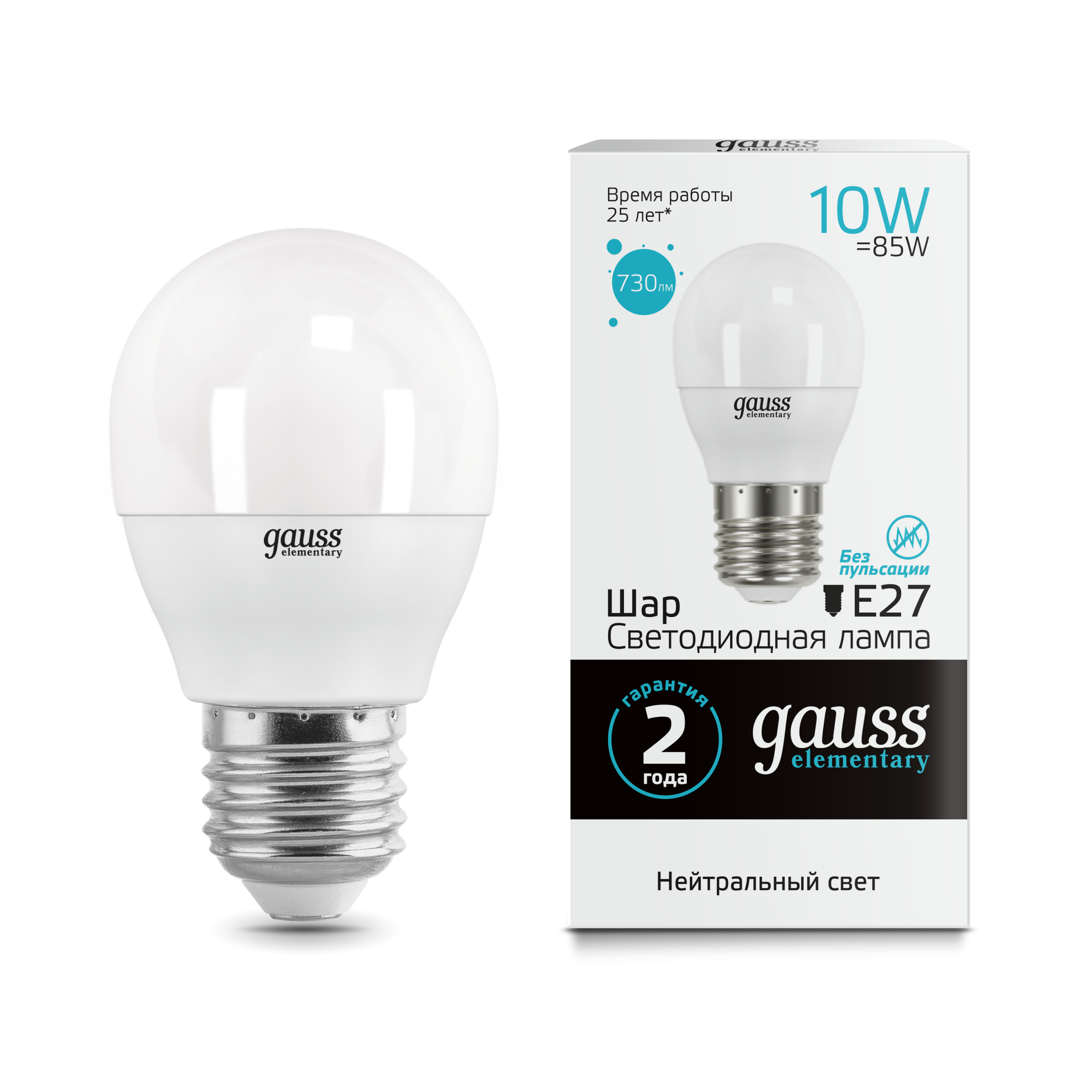 Gauss Elementary Шар 10W 730lm 4100K Е27