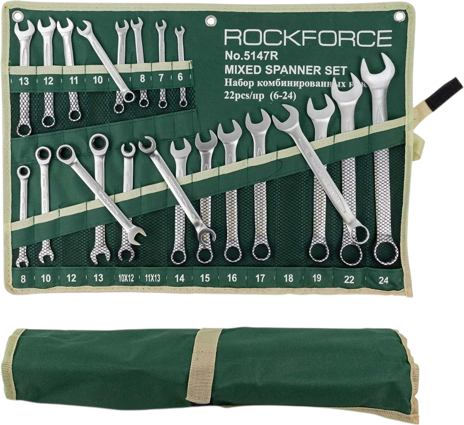 Rockforce RF-5147R (серебристый)