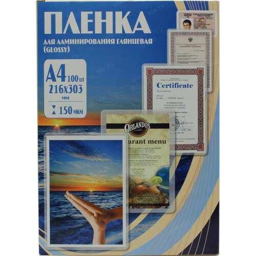 Пленка для ламинирования Office Kit PLP11223-1