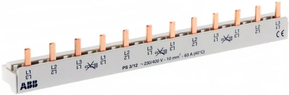 Разводка шинная ABB 2CDL230001R1012 (серый)