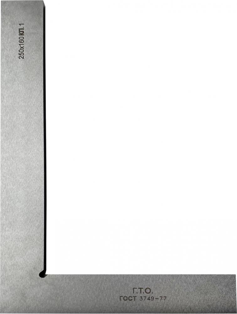 ГТО SS25016001 (серый)