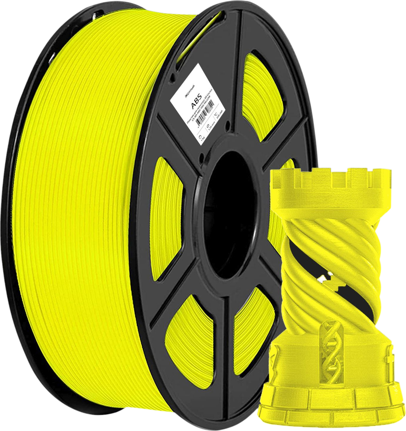 Пластик для 3D-принтера Cactus CS-3D-ABS-1KG-YELLOW (желтый)