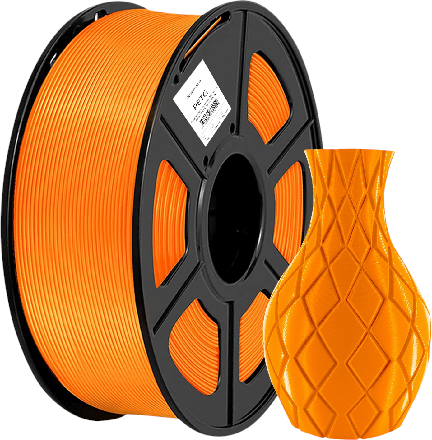 Пластик для 3D-принтера Cactus CS-3D-PETG-1KG-ORANGE (оранжевый)
