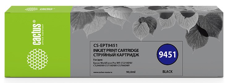 Картридж Cactus CS-EPT9451 (90мл) для Epson WF-C5290DW/C5790DW (черный)