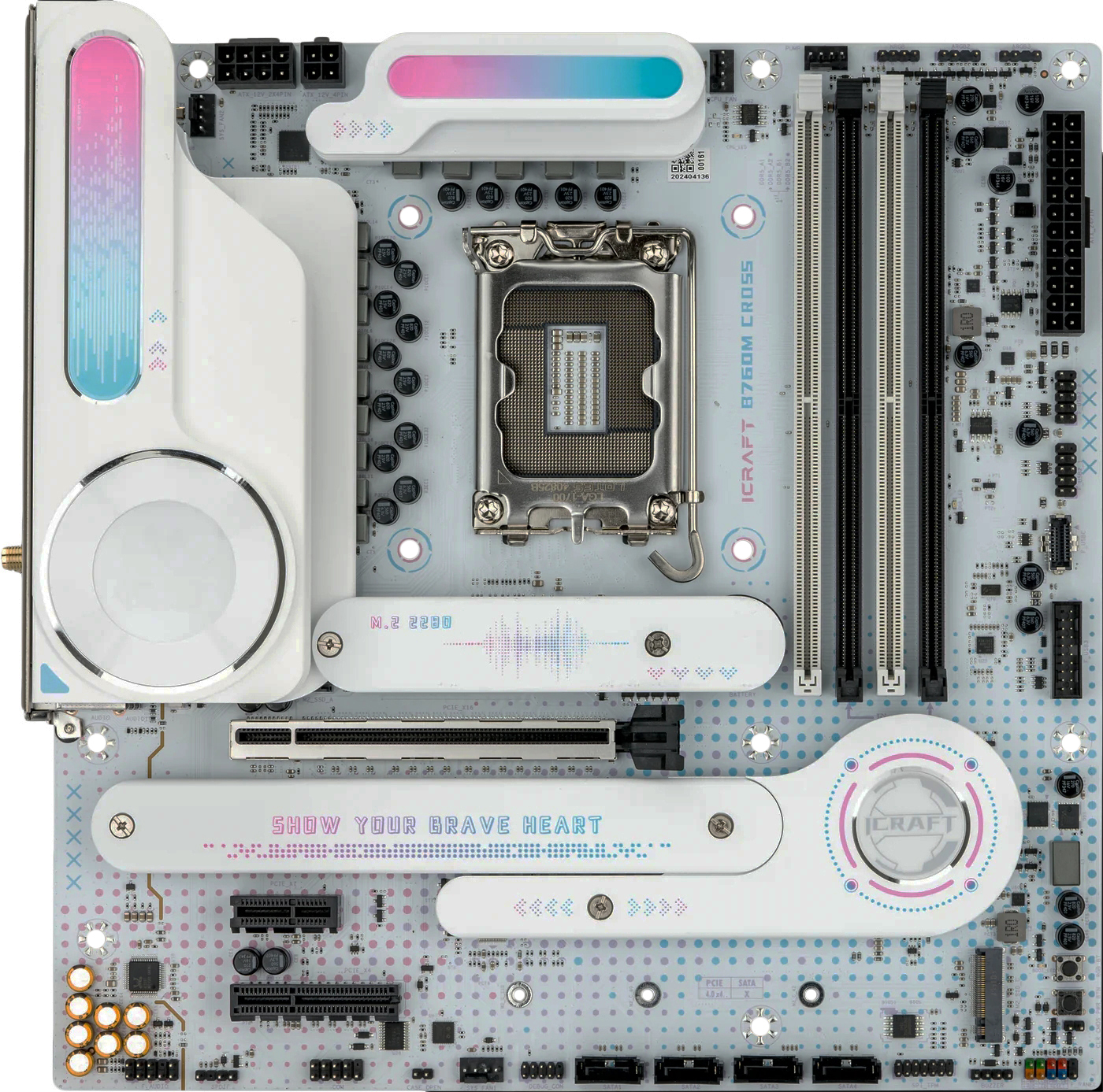 Maxsun MS-iCraft B760M CROSS B760