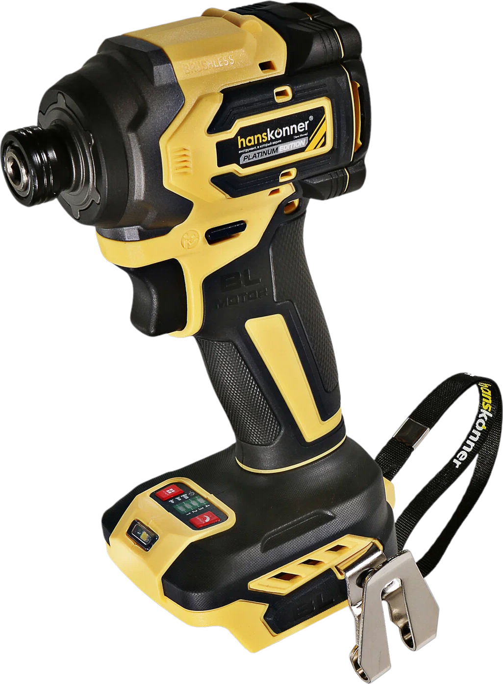 Винтоверт Hanskonner HCD20280BL (желто-черный)