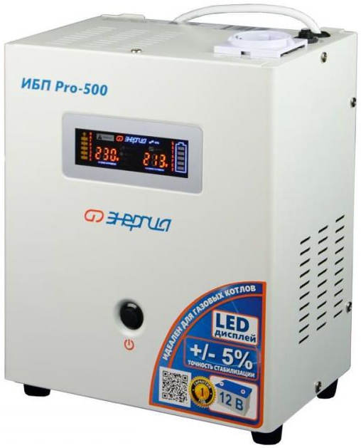 Энергия Pro-500 (белый)