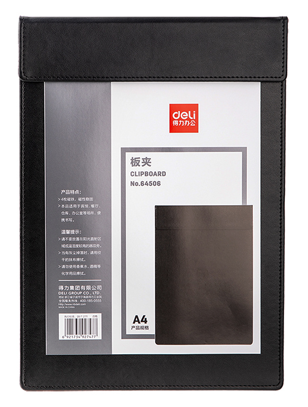 DELI 64506 A4 (черный)