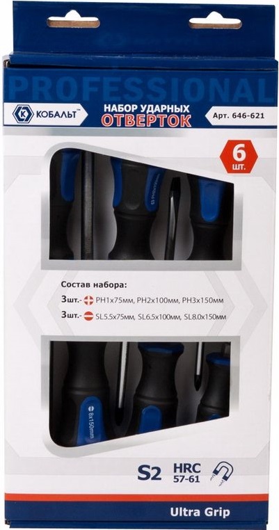 Набор отверток КОБАЛЬТ 646-621 Ultra Grip S2 (серебристый)
