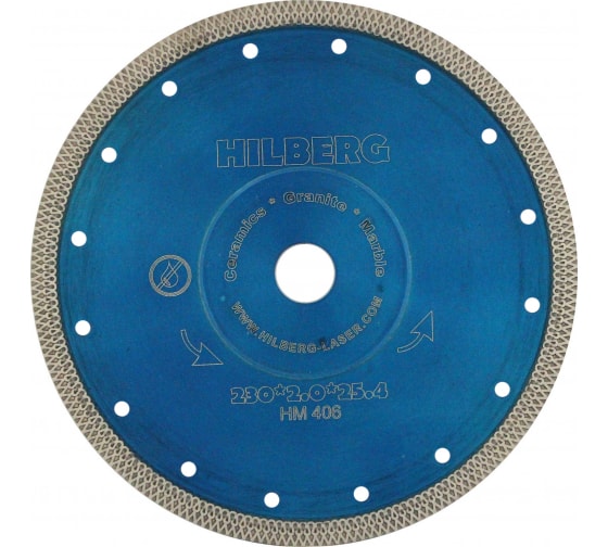 Диск Hilberg 230х25.4/22.23  х-тип HM406