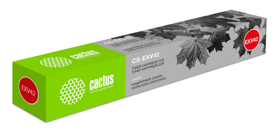 Картридж Cactus CS-EXV42 (черный)