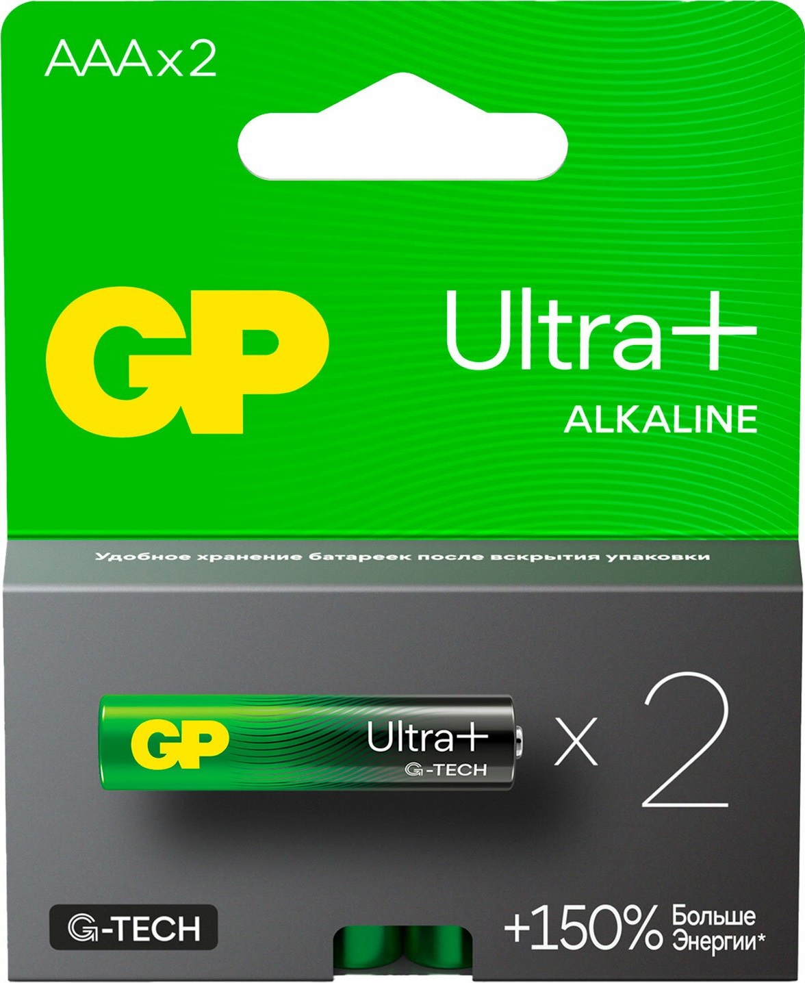 Батарейка GP G-tech Ultra Plus Alkaline 24А AАA - 2 шт. на блистере