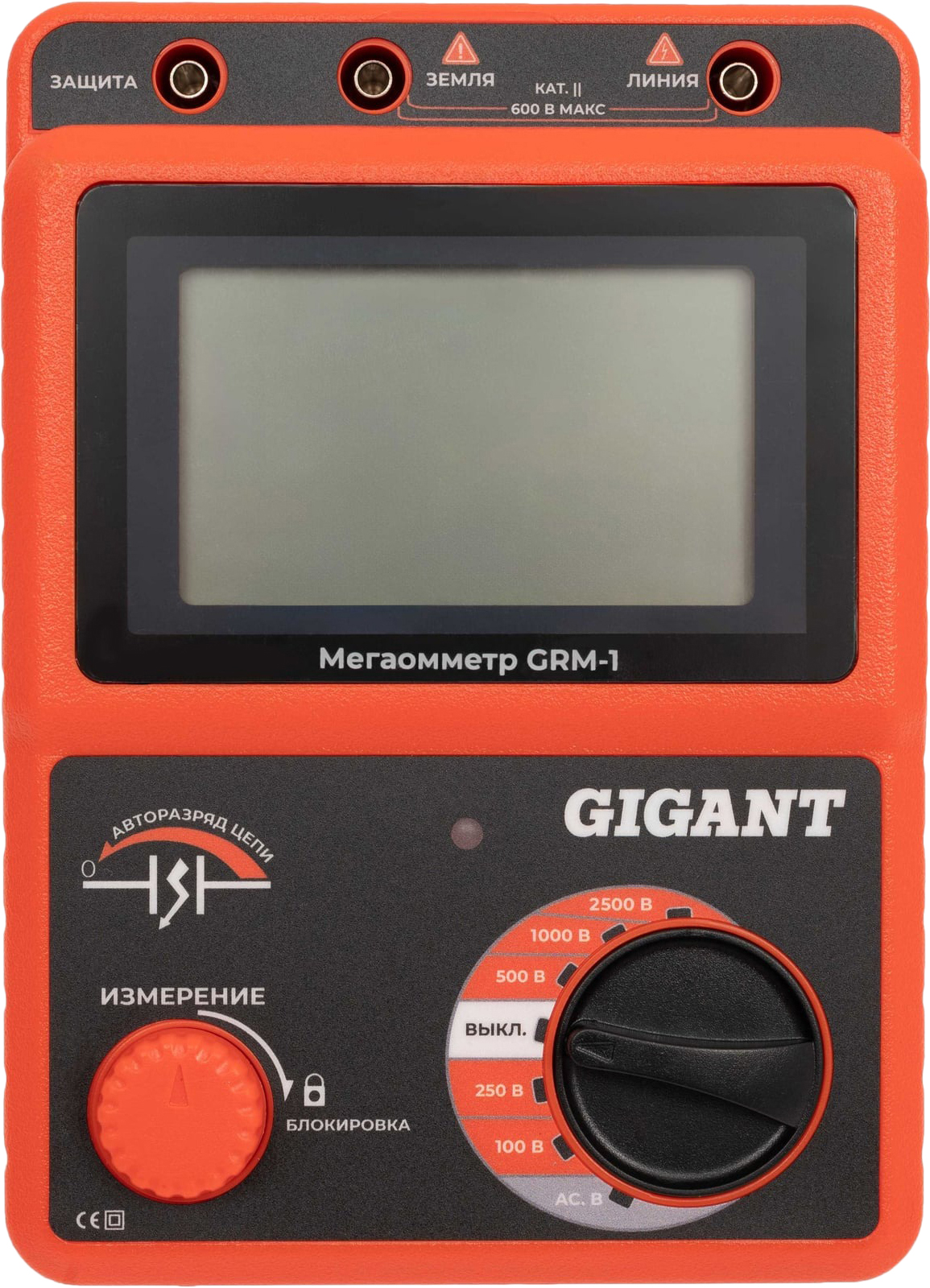 Gigant GRM-1 (черно-оранжевый)