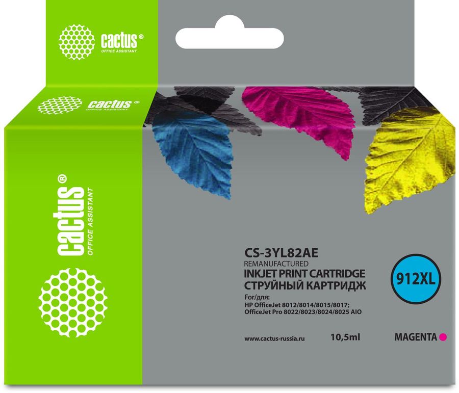 Картридж Cactus 912XL CS-3YL82AE для HP OfficeJet 8012/8014/8015/8017;OfficeJet Pro 8022/8023/8024/8025 AIO