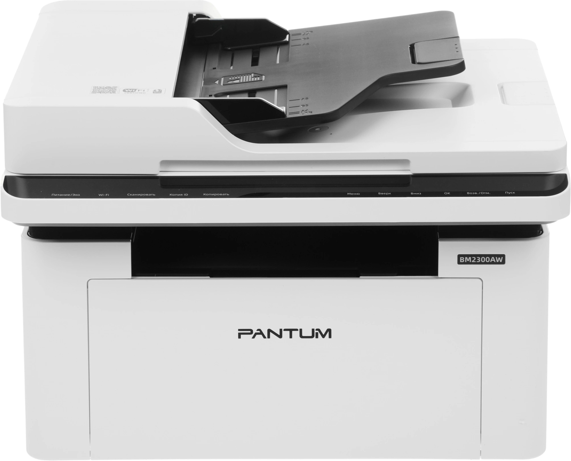 Pantum BM2300AW (белый)