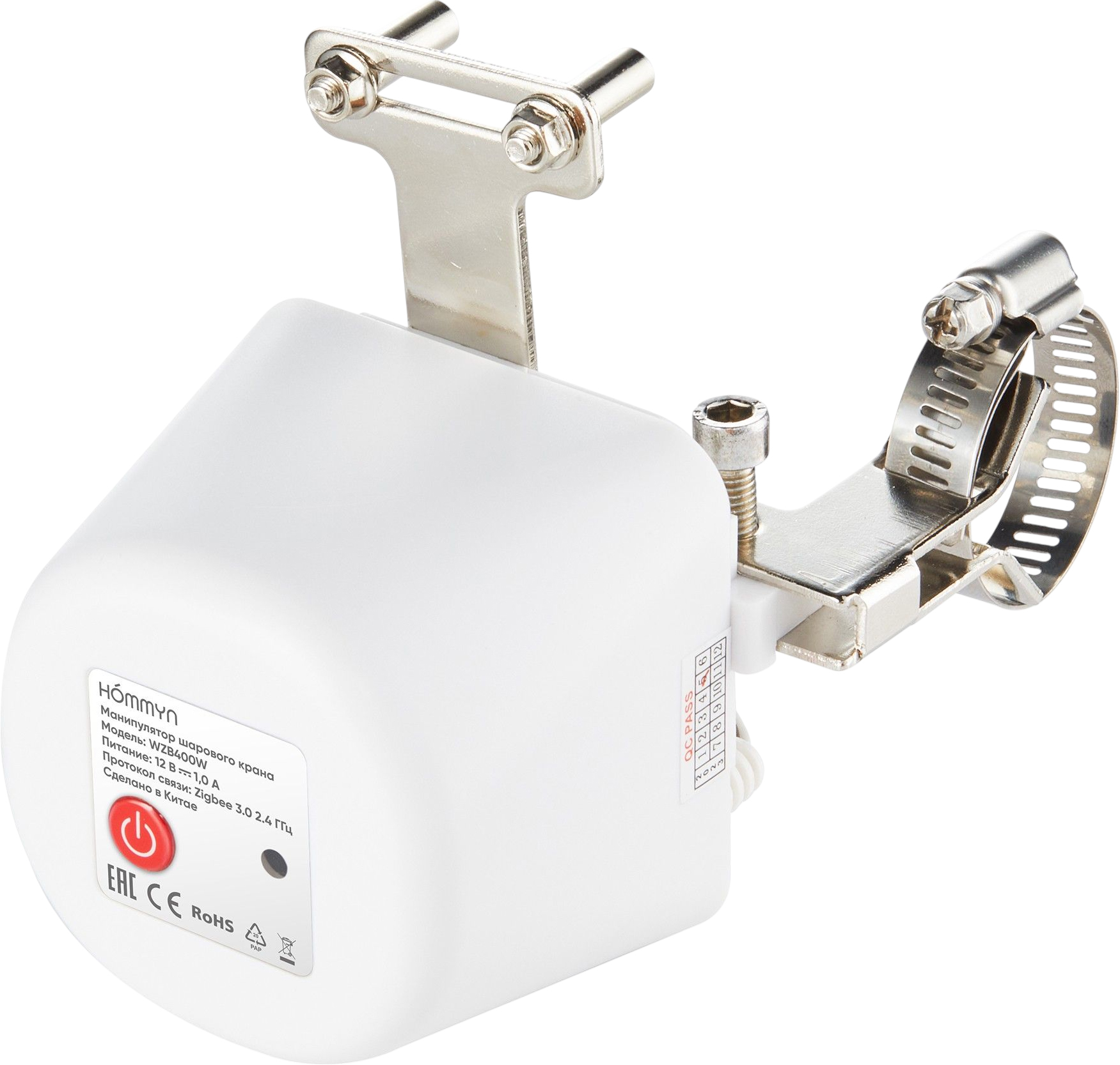 Hommyn WZB400W (белый)