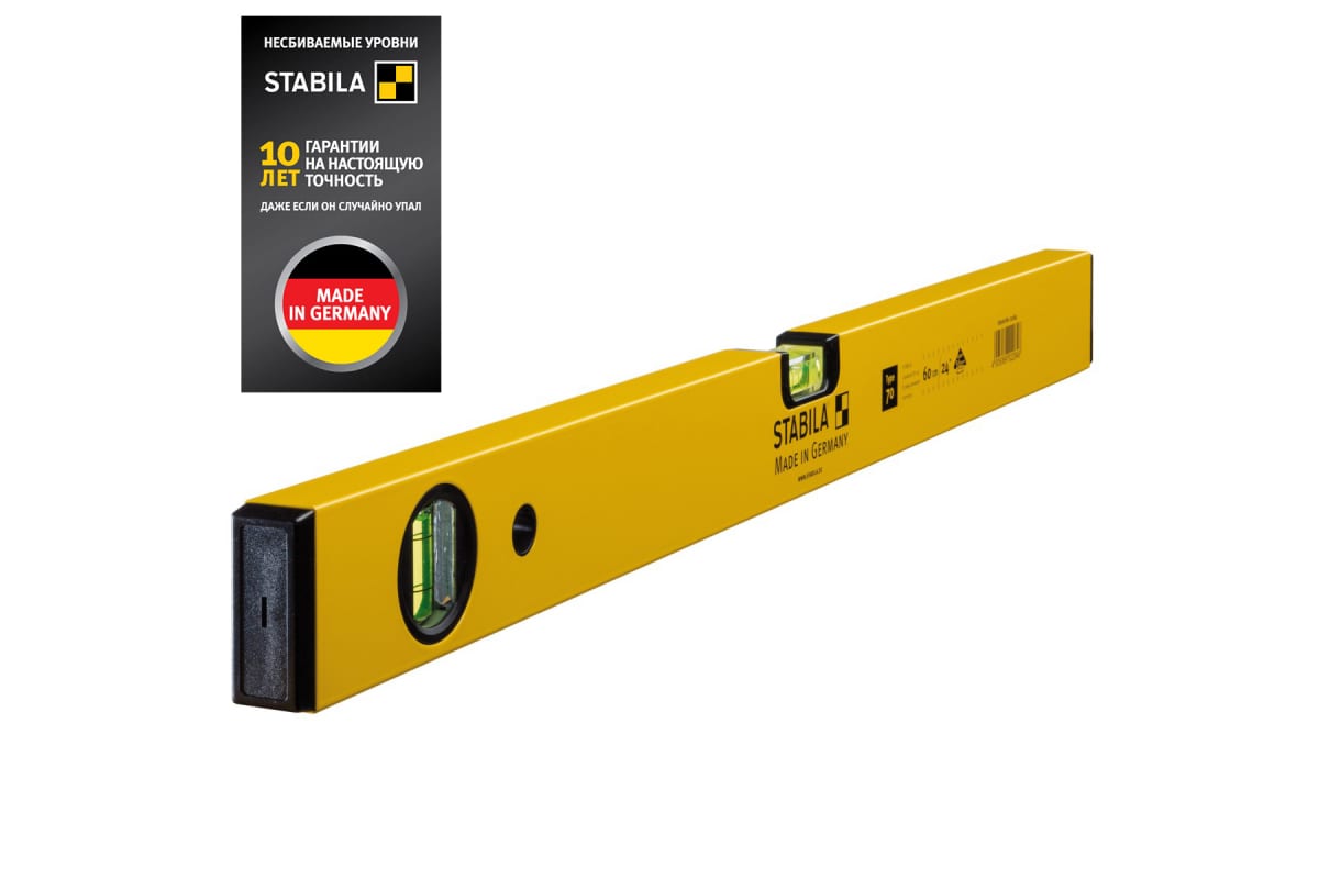 Stabila 2284