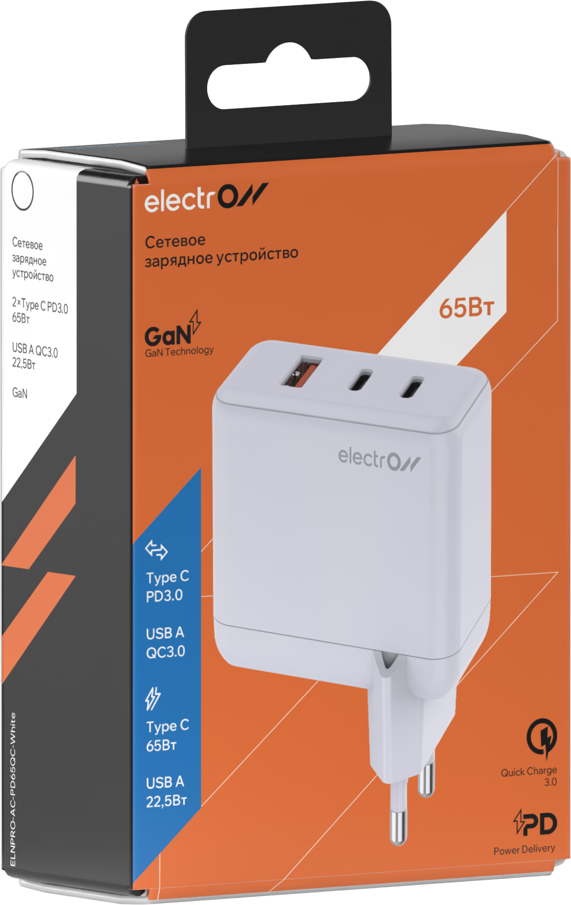 Electron USBA QC3.0 + 2*TypeC PD, 65Вт (белый)