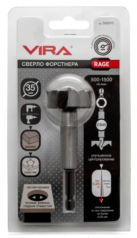 Сверло VIRA 552015 (серебристый)