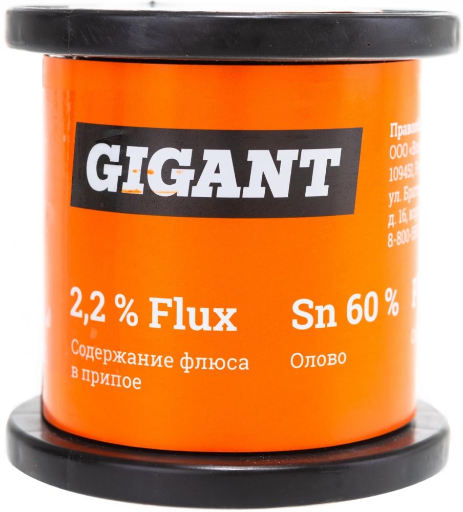 Припой Gigant GT-092 (серебристый)