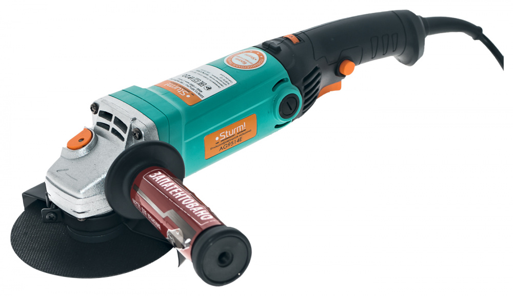 Sturm! AG9514E