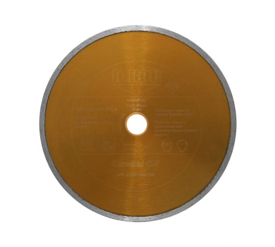 D.BOR Ceramic C-7 250x2.6x30/25.4 мм C-C-07-0250-030