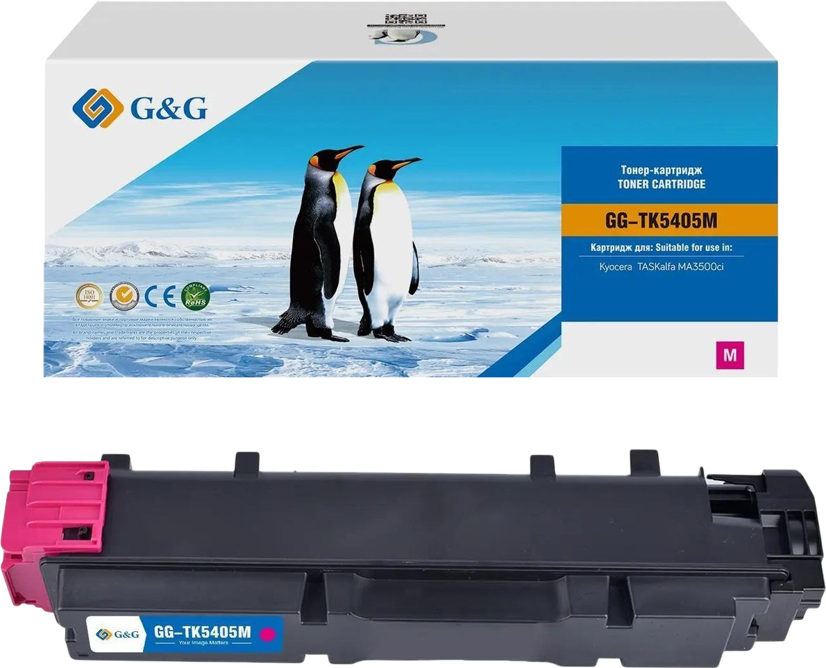 G&G для Kyocera TASKalfa MA3500ci (пурпурный)
