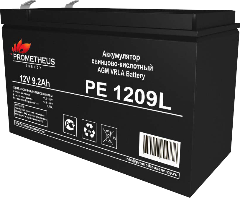 Prometheus energy PE 1209L (черный)