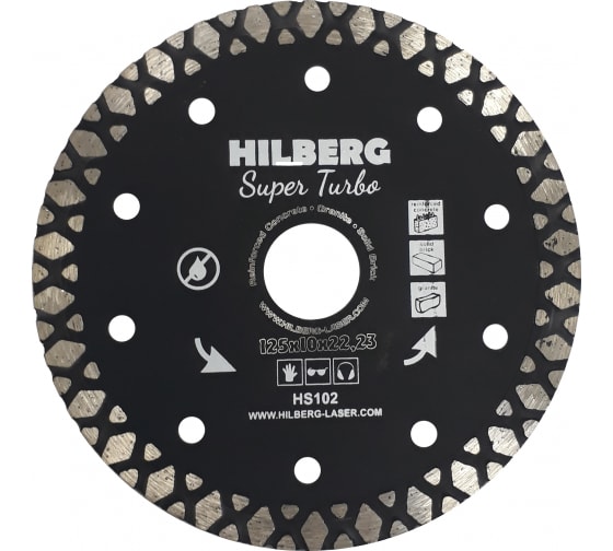 Hilberg Super Turbo 125*22.23*10 HS102