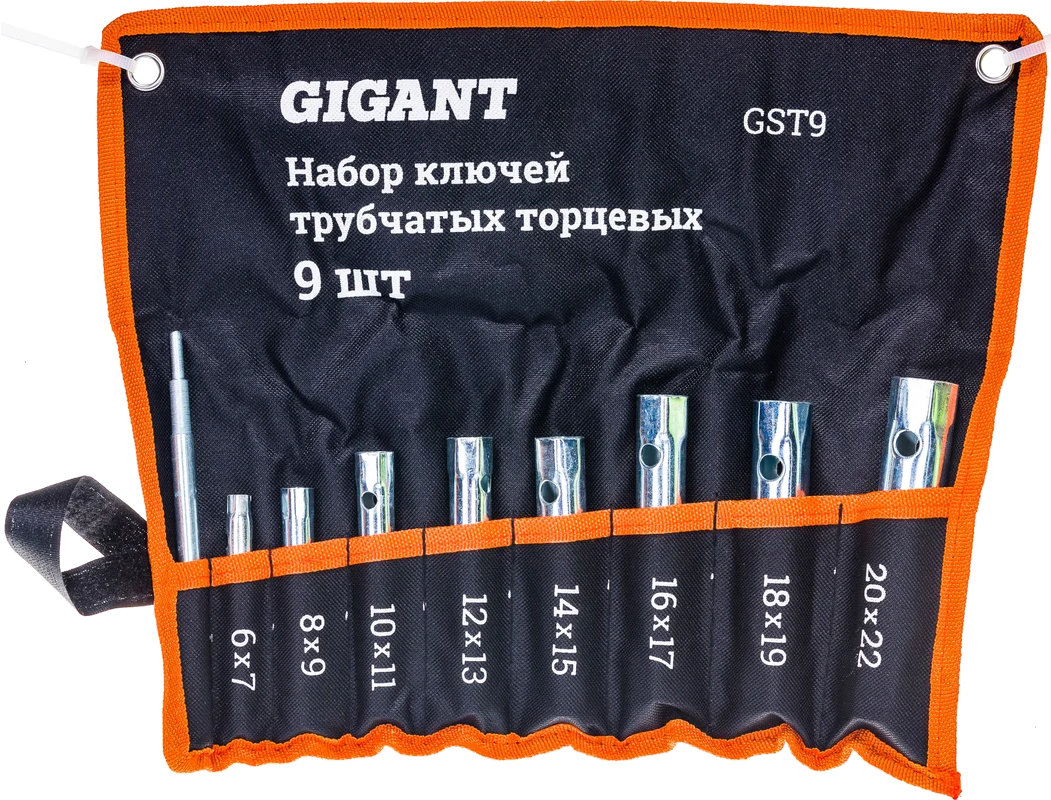Gigant GST9 (серебристо-черный)