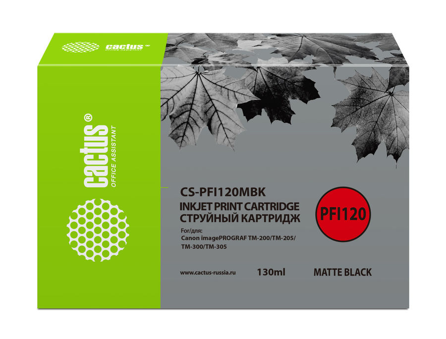 Картридж Cactus CS-PFI120MBK для Canon imagePROGRAF TM-200/TM-205/TM-300/TM-305 (матовый черный)