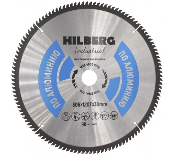 Диск Hilberg Industrial 305x30x120Т HA305