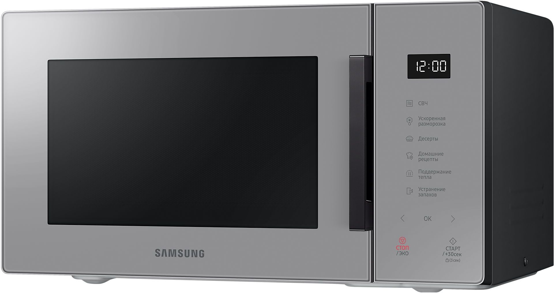 Samsung MS23T5018AG (серый)