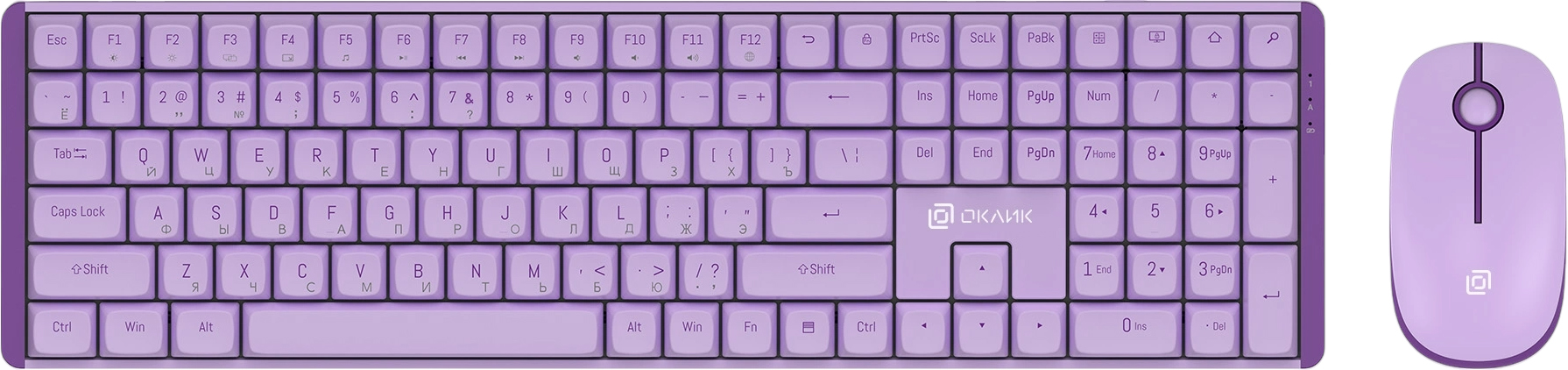 Oklick S315W (сиреневый)