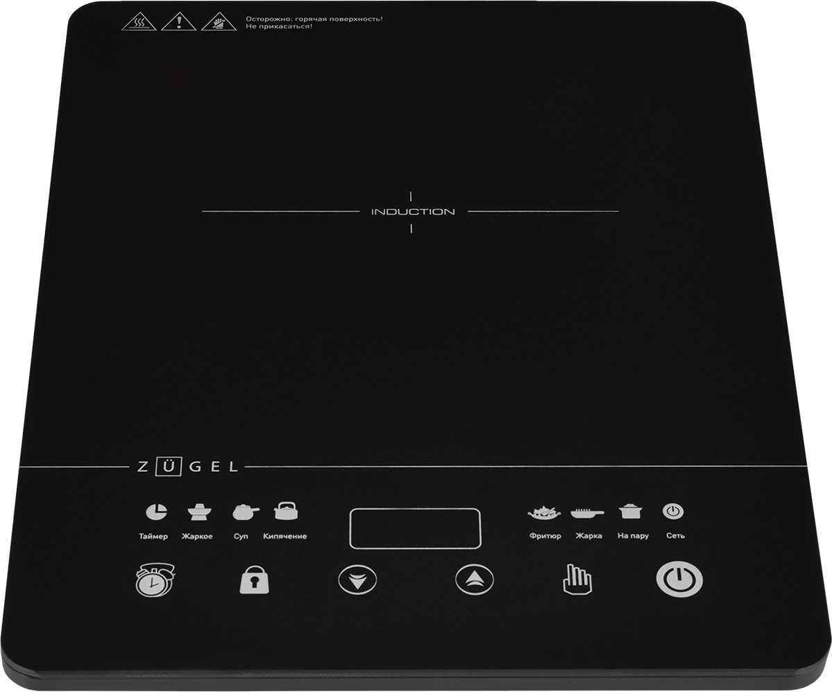 Настольная индукционная плита ZUGEL ZIHF60B (черный)